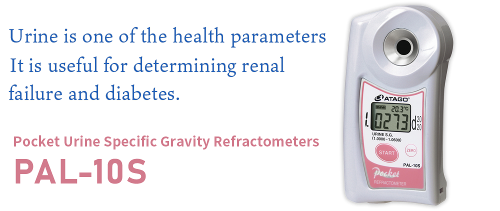 Urine is one of the health parameters. It is useful for determining renal failure and diabetes. Pocket Urine Specific Gravity Recfractometer PAL-10S