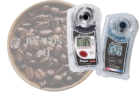 アタゴ ポケットコーヒー濃度計 PAL-COFFEE(BX/TDS) 収納/キッチン雑貨 定期入れの