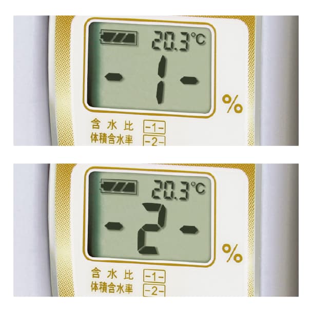 1番のイメージ画像