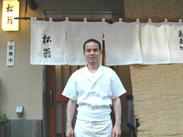 Mr. Matsuo Onodera